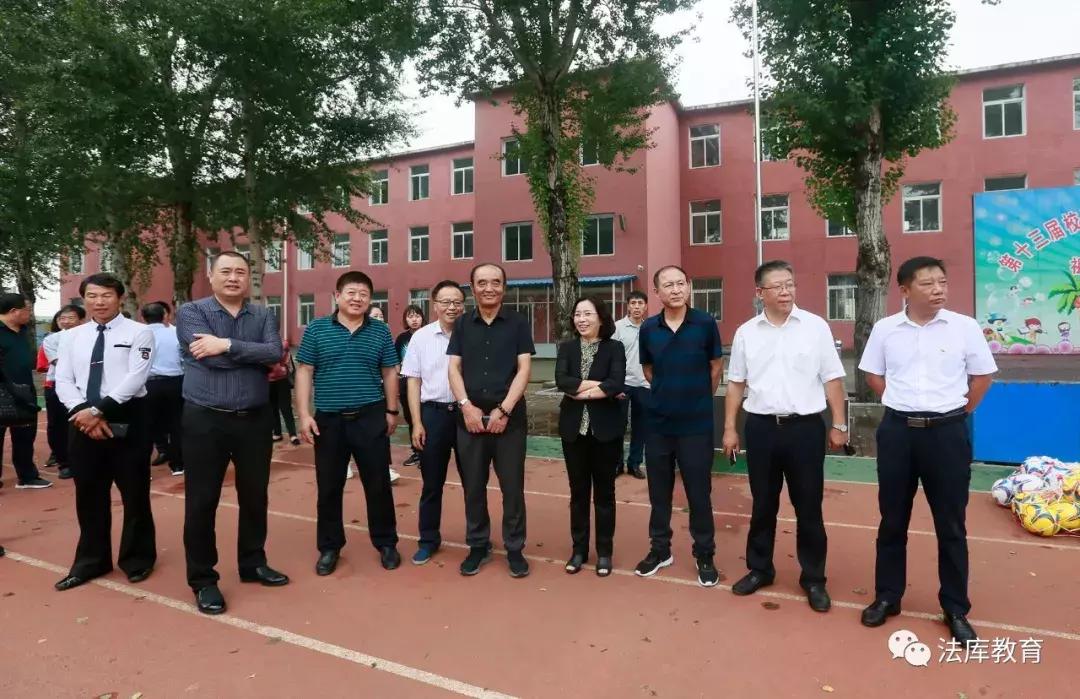 辽宁足球促进会,辽宁省足球发展促进会是干什么的