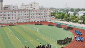 信阳市有哪些公办中专,信阳中专学校地址