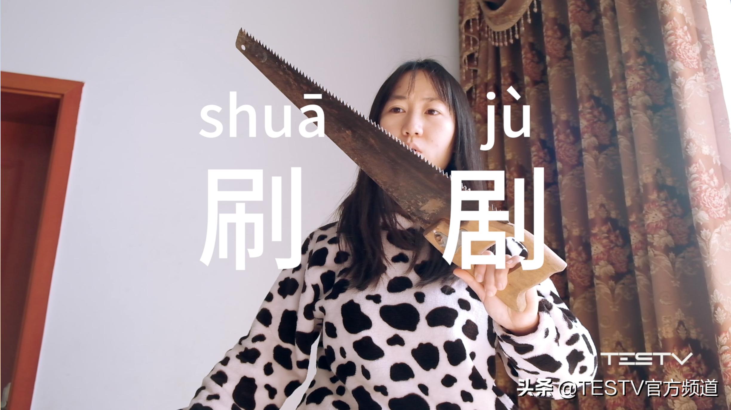 防疫期间，如何健康宅在家？有它就够了