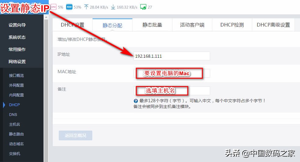 浼樺寲nat鍙互鎻愰珮绋冲畾鎬у悧,鎬庝箞鎻愬崌nat绫诲瀷