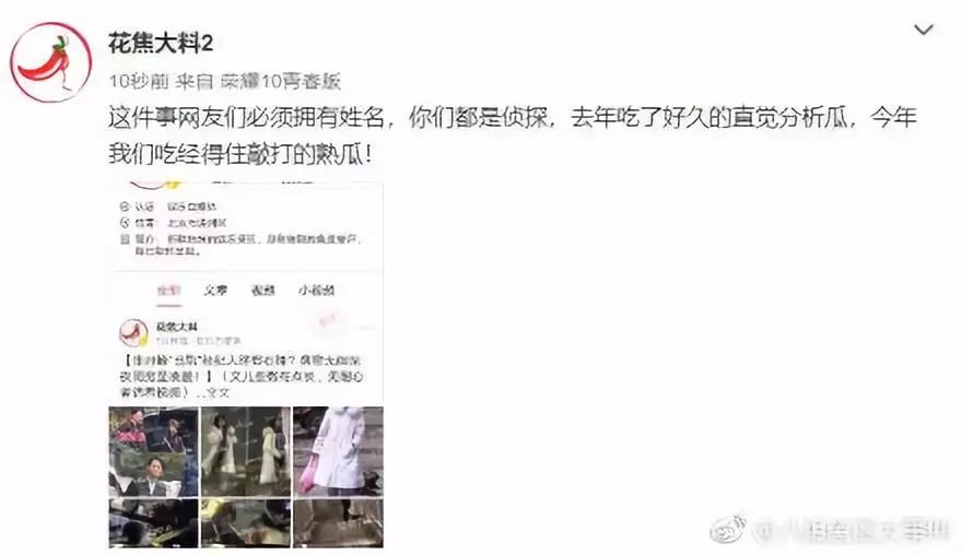 洪欣清空跟张丹峰有关微博？亲儿子态度露端倪