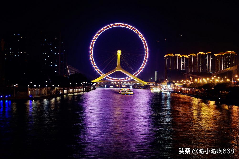 疫情下的天津去哪里玩合适,疫情过后天津哪里旅游