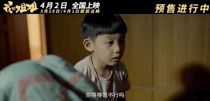 相差7岁姐弟俩的日常生活,姐弟日常相差10岁的姐弟俩