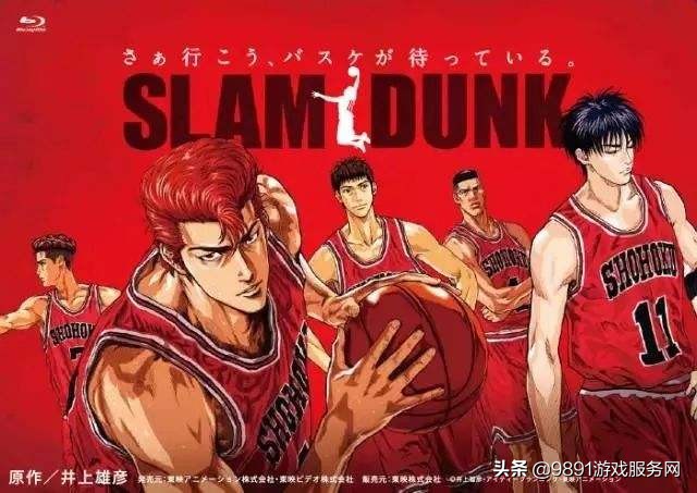 足球小将新秀崛起steam怎么搜索,足球小将新秀崛起steamcdkey