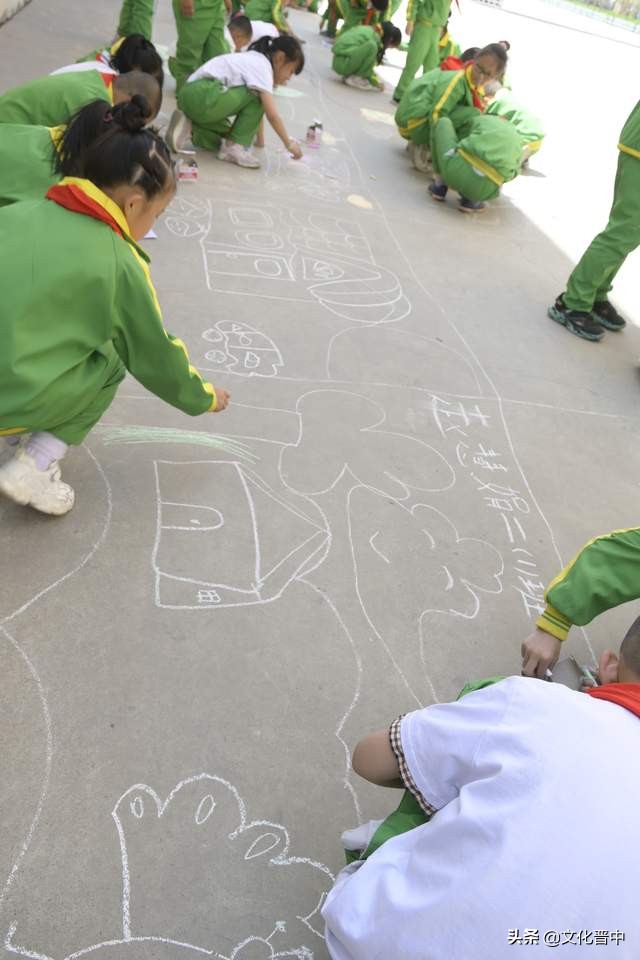 榆次区使赵小学成功举办第八届校园文化艺术节
