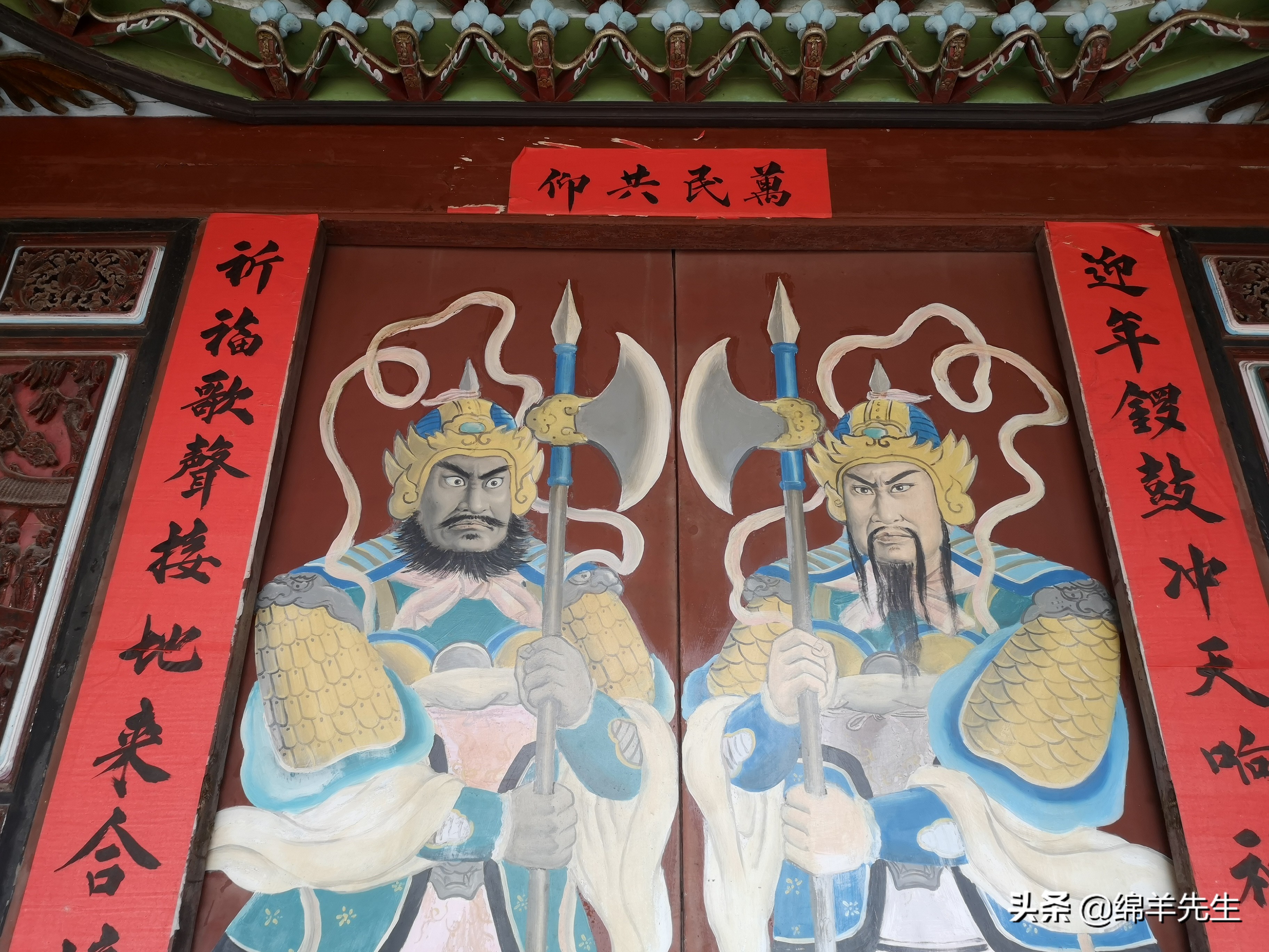 涓冪鍏繘澹笁浠ｄ簲灏氫功,绂忓窞浠撳北鍘嗗彶鏂囧寲閬椾骇