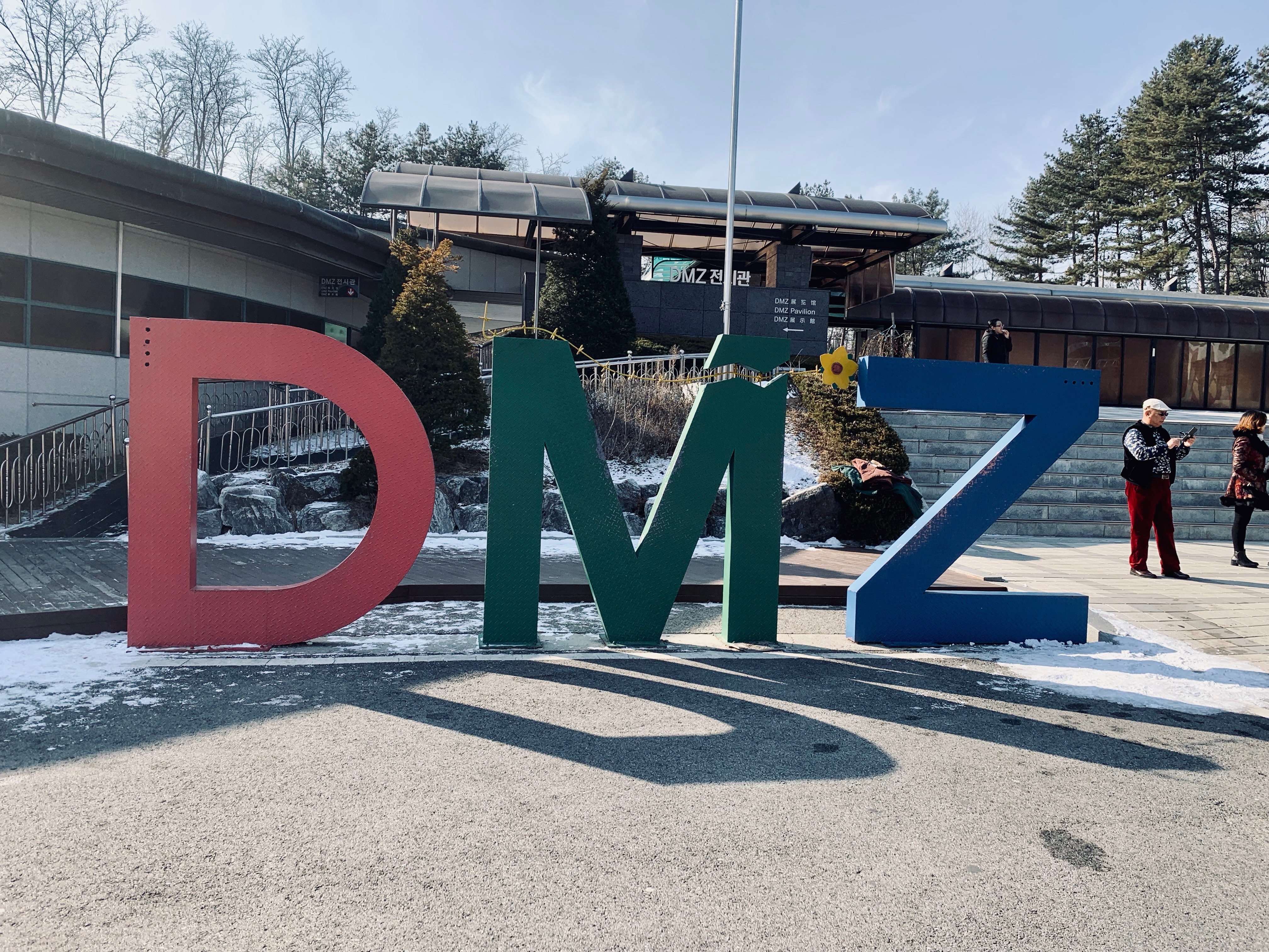 网速慢别点，百图韩国游记—一场关于音乐、历史与喝酒的首尔盛筵