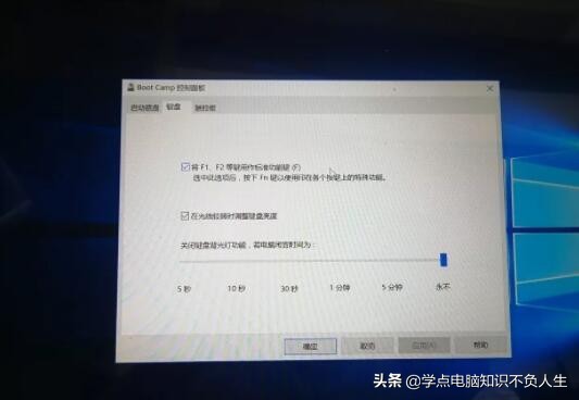 鏂版macbook鎬庝箞瑁厀indows,鏃х増macbook瀹夎10.15