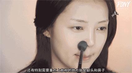 化妆好看的妆面,化妆好看的步骤有哪些呢