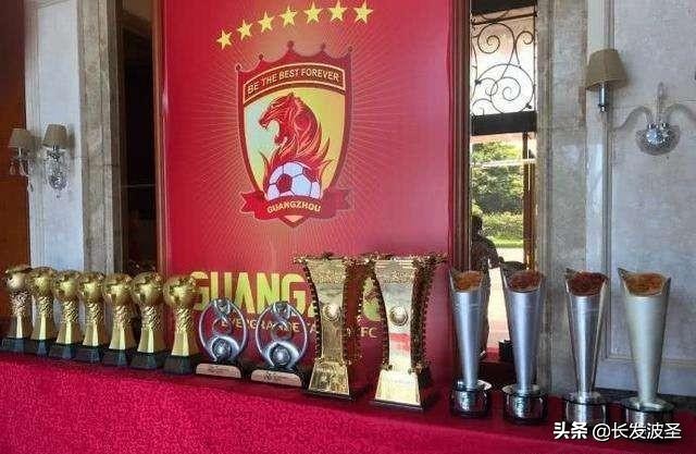 恒大要的冠军我不给你你就不能抢,恒大展现强大统治力