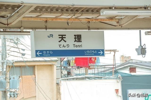 古时一农妇宣称神明附体，创立教会，如今控制了日本的一座城