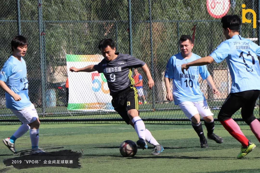 2019“VPO杯”四强诞生，中字头企业占据半壁江山