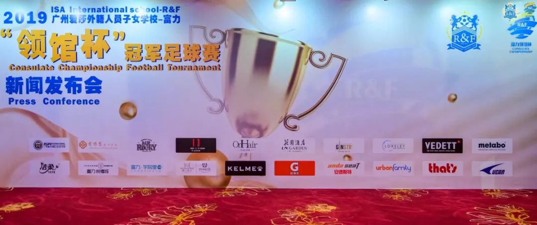 家门口的国际赛事,家门口看冬奥会开幕式