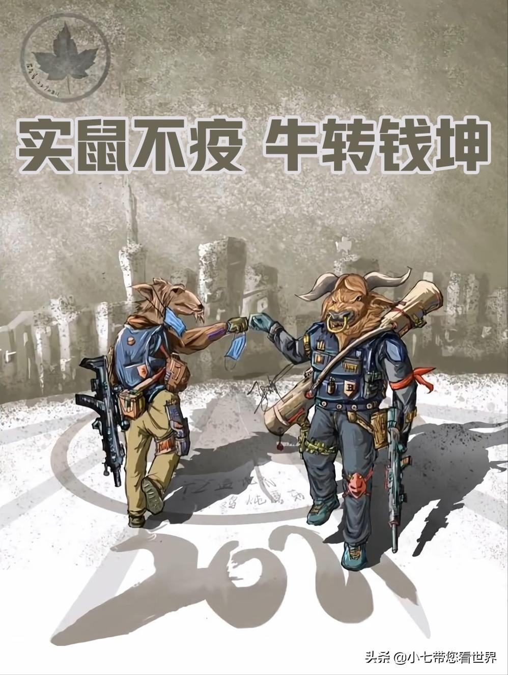 海拔4900的咖啡馆,4700咖啡店