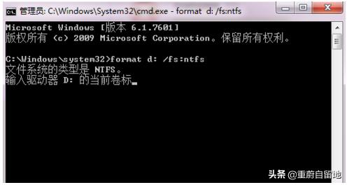 刻录时显示windows无法完成格式化,遇到windows错误恢复怎么办