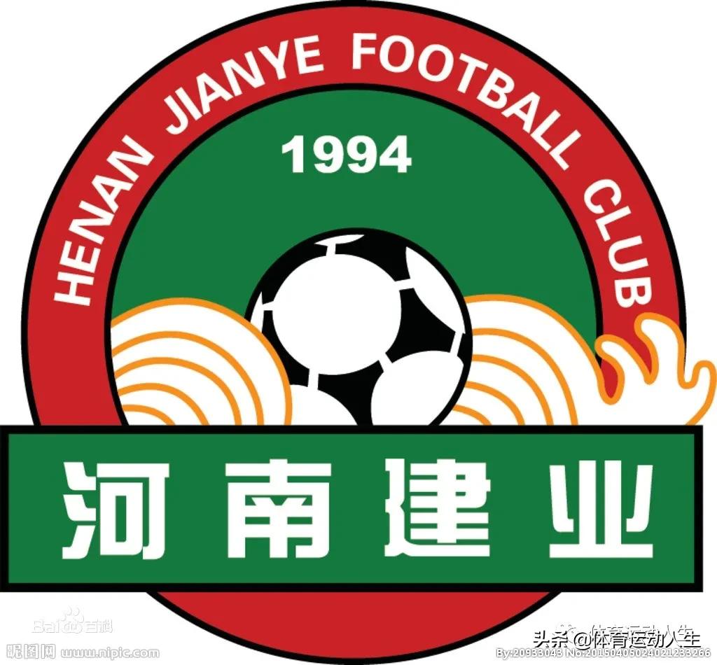 今天我们来了解一下,河南建业吧百度贴吧