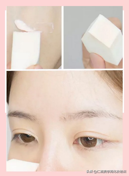 毛孔粗大怎么化妆男生,化妆美容学习步骤
