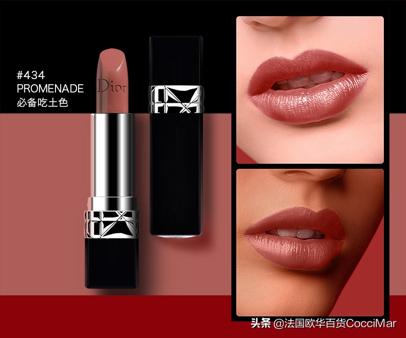 口红的100个小技巧,口红使女人成为真正的女人