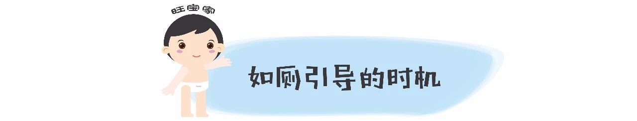 让宝宝离开尿不湿学会自己尿尿,怎么让宝宝戒掉尿不湿拉粑粑