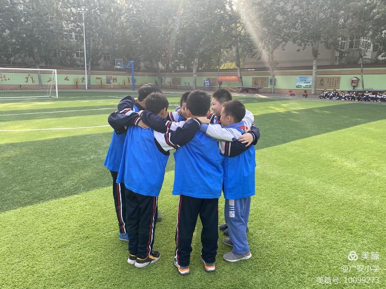 足球凝聚队魂,第十四届中小学生校园足球联赛