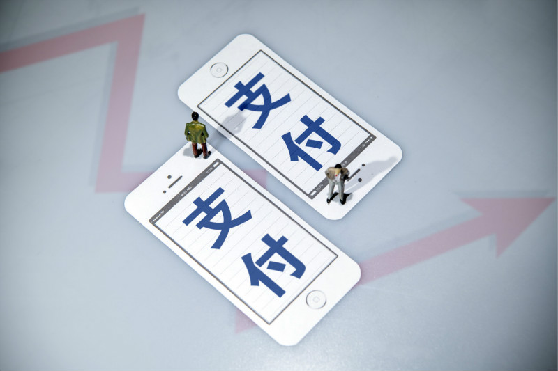 支付机构备付金集中存管哪家银行,第三方支付备付金存管