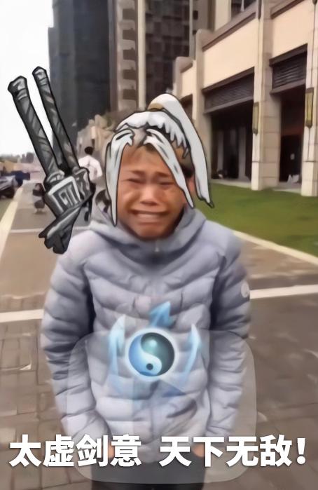 一把JJC被推70多次？剑纯玩家集体哭弱：现在备胎都没得当了