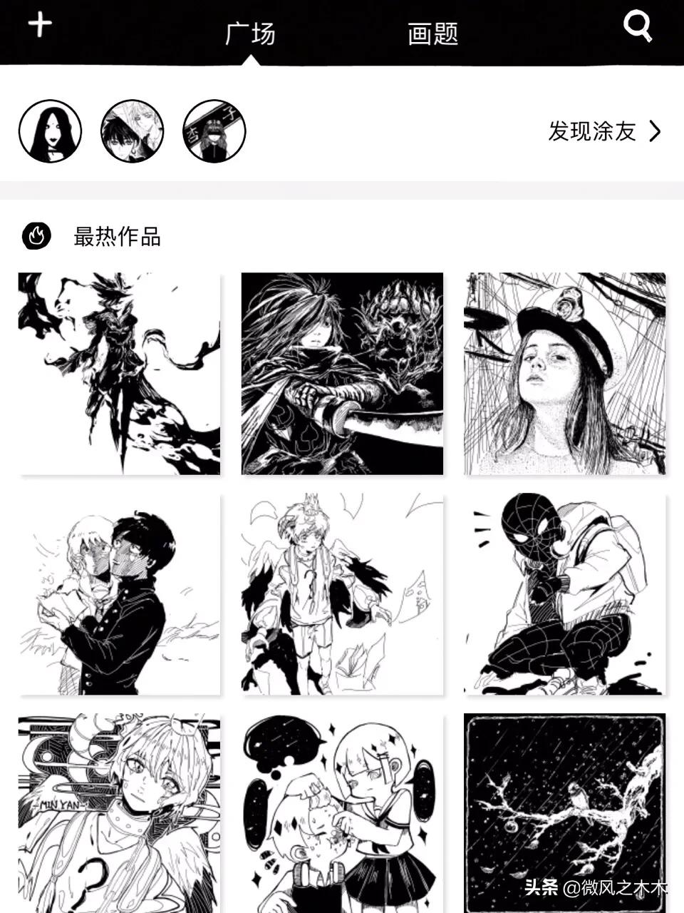 女孩子变美app推荐,精致变美app排行榜