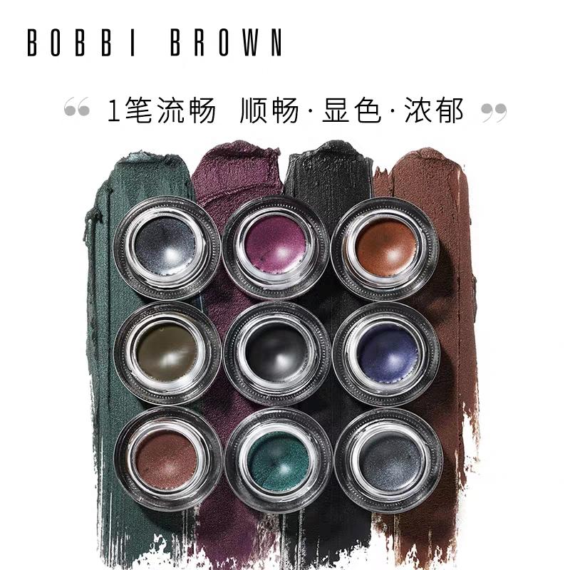 裸妆皇后素颜霜敏感肌能用吗,欧美裸妆皇后