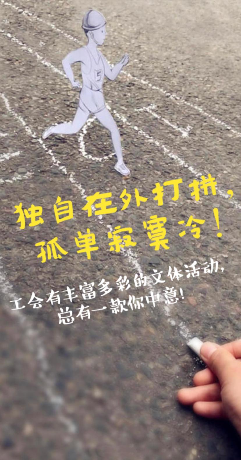 加入深圳工会有什么好处和坏处,公司员工加入工会的好处和坏处