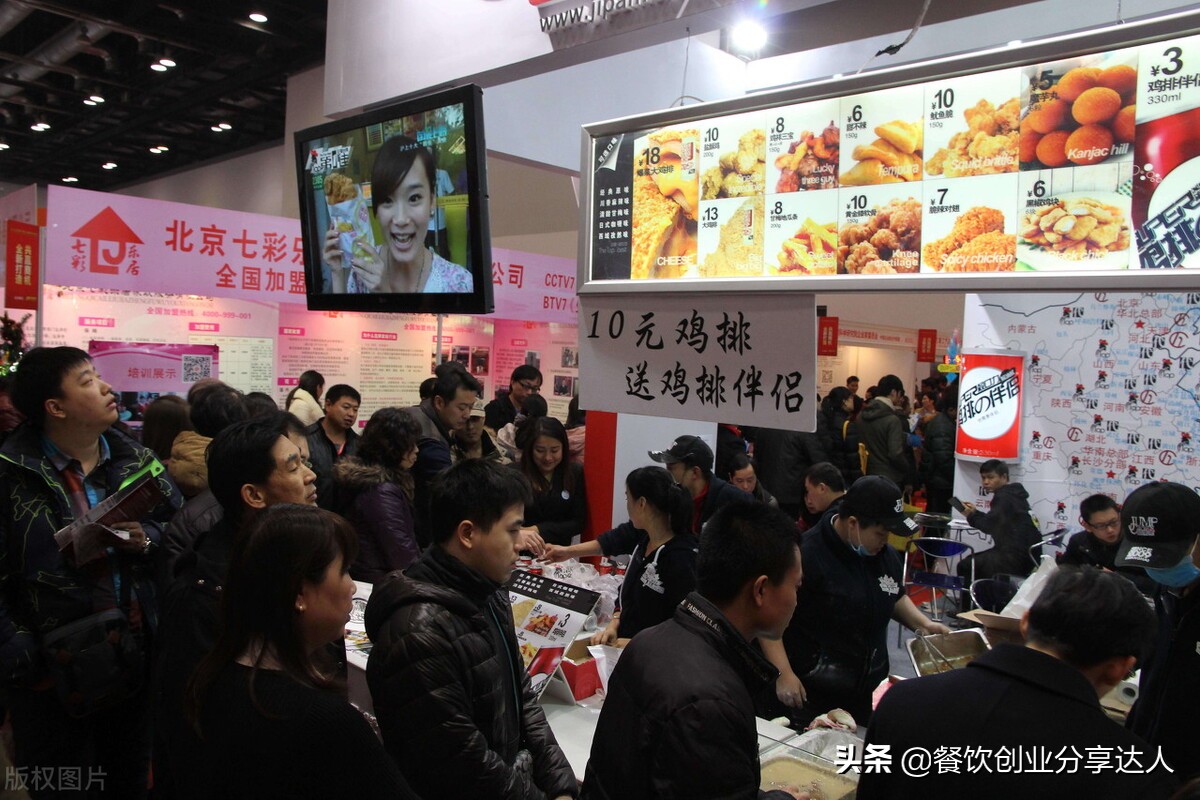 餐饮创业十大核心技巧,餐饮创业选择加盟如何选择靠谱的