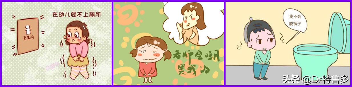 孩子一拉粑粑就吐怎么回事,孩子一拉臭臭就哭