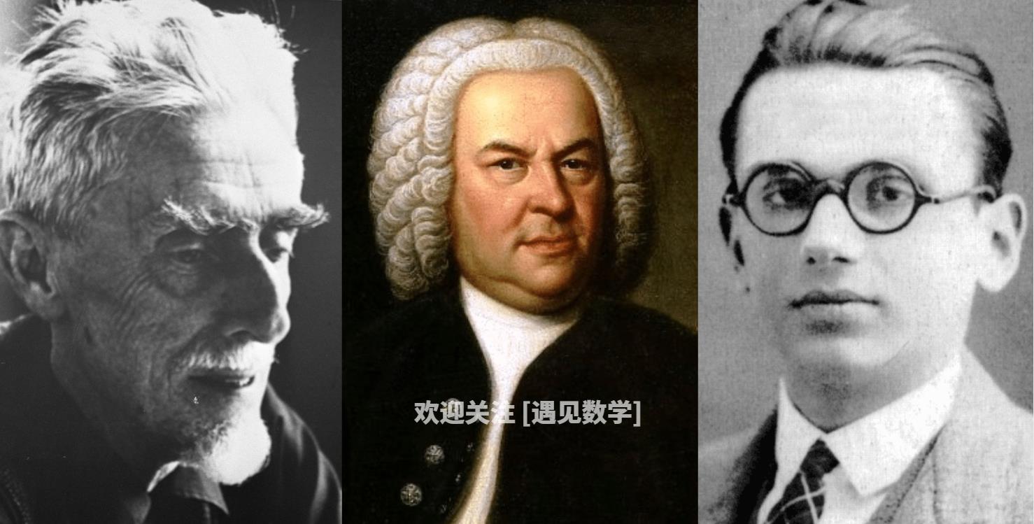 数学漫步之旅第01集,数学漫步之旅第二集