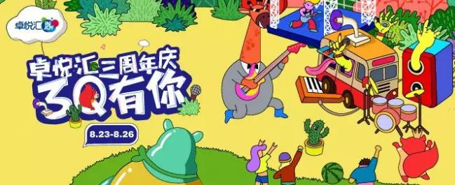 miss美妆小样申请,miss美妆造型馆优惠
