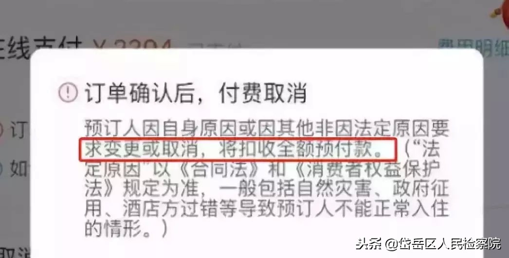 代购新规是真的吗,微商代购什么时候可以做