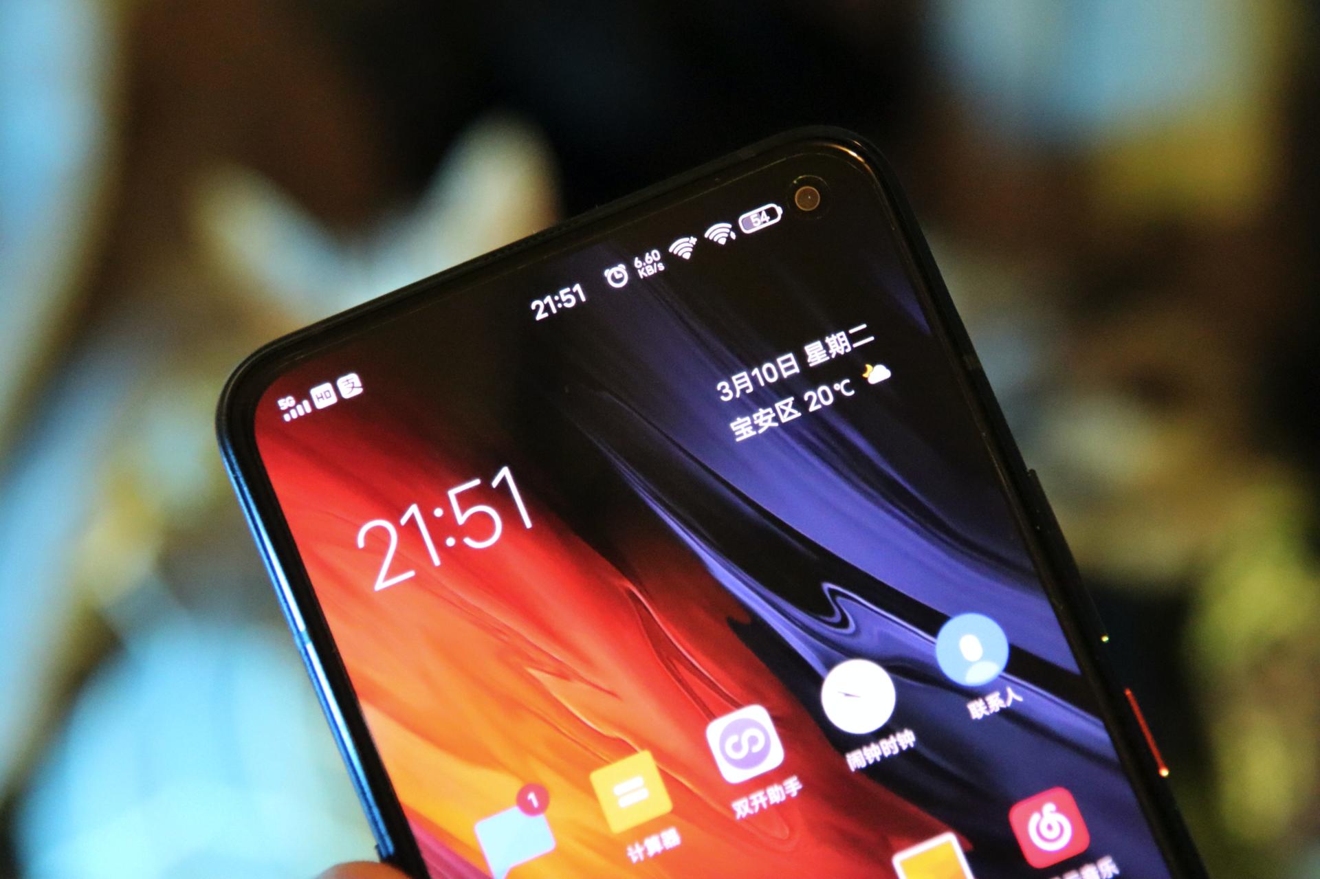 抛去游戏手机标签，作为一款普通手机，iQOO3体验究竟如何？