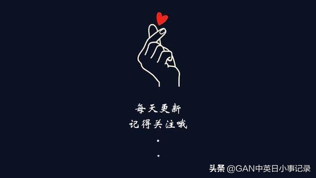 购买东西的日语口语,服装订单日语怎么说