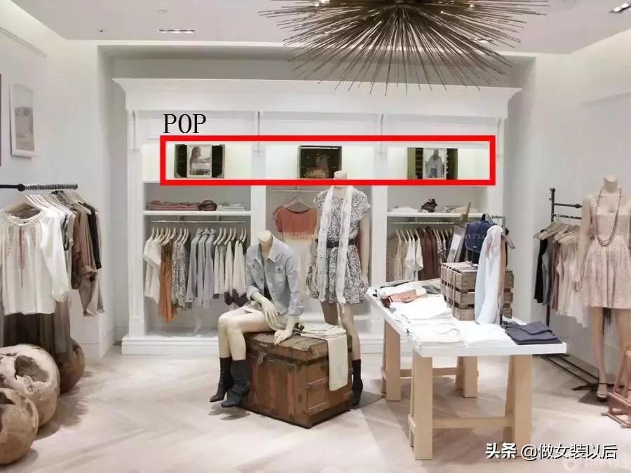 店铺不做推广会不会掉分,店铺不做推广如何做起来