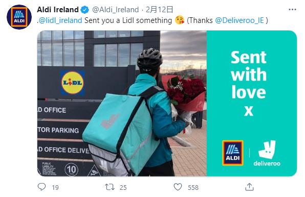 Lidl和Aldi情人节前夕在推特上“*情调**”，乐翻爱尔兰吃瓜群众