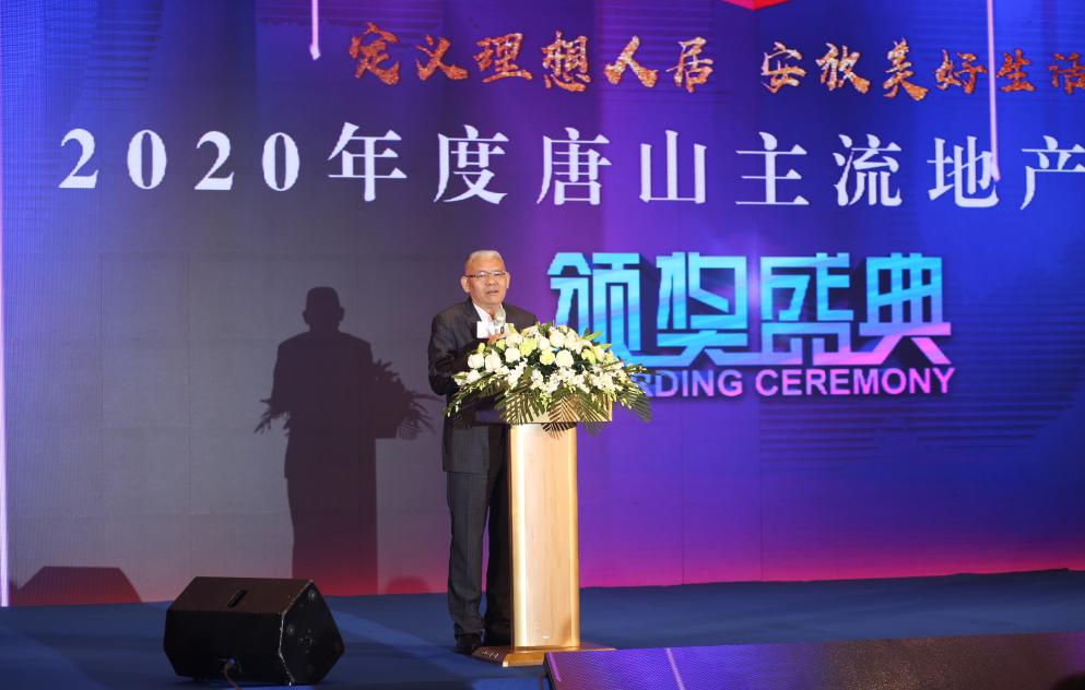 十大标杆房地产开发商,10大实力房企