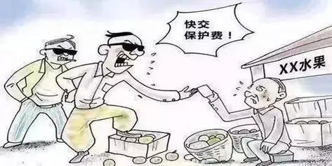 黑社会性质组织罪违法所得认定,关于黑社会组织犯罪的认定标准