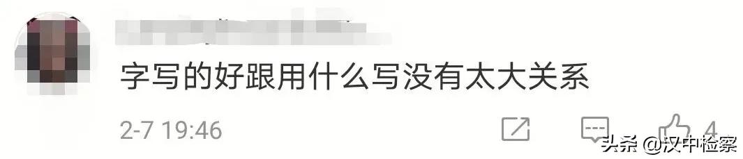 上联：AgZnNaFGaHfMg下联：ReSgTcAuAsScTi