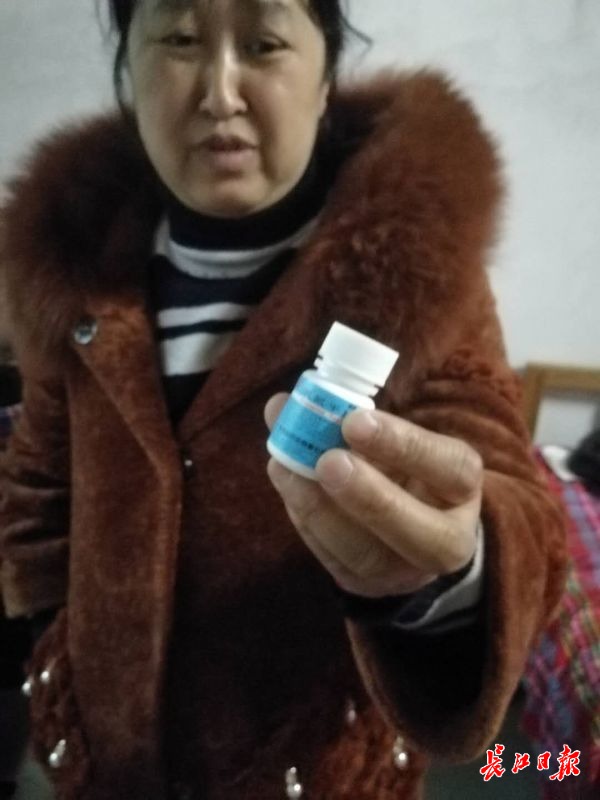 一只救急小药瓶在武汉的“非常漂流记”