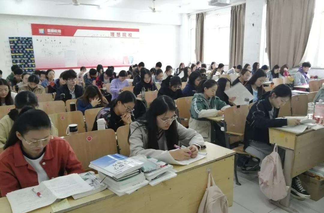 艺术考研政治多少分过线,考研英语政治多少分过线