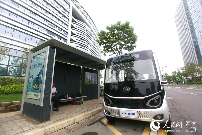 郑州郑东新区聪颖岛图片,郑东新区聪颖岛现状