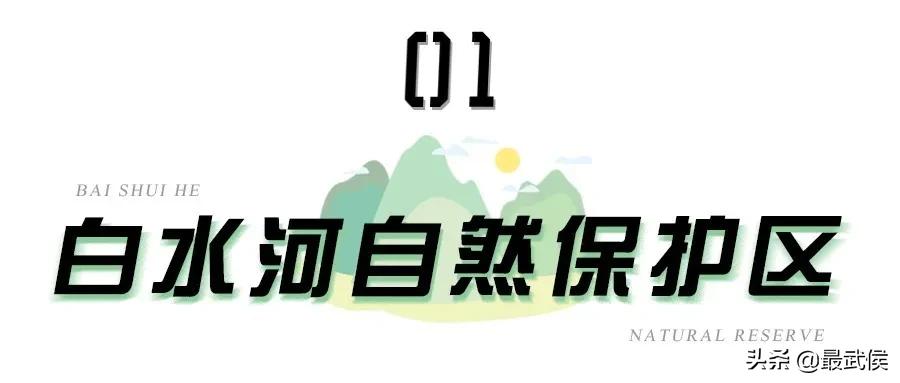 温度升高之前采摘樱桃,成都周边可摘樱桃的古镇