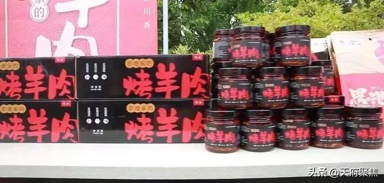 仁寿夏季旅游景区,2020仁寿旅游