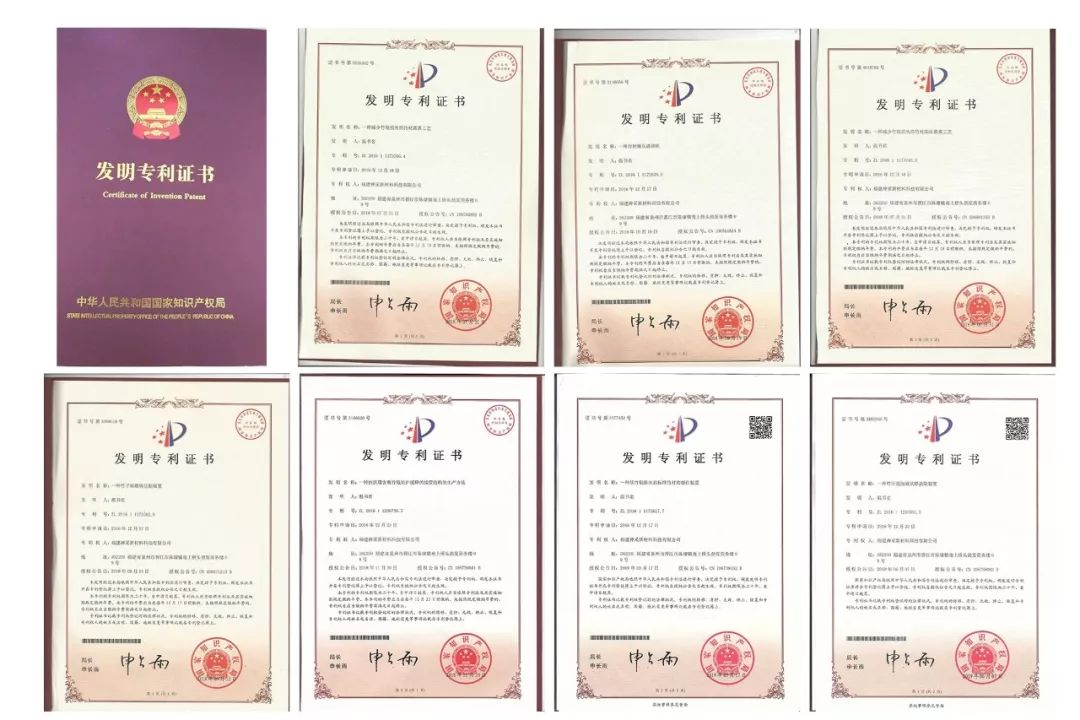 竹纤维保暖裤,竹琨抗菌纤维