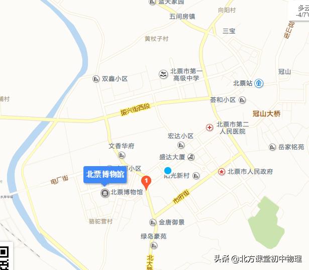 金步摇诗词,美轮美奂的古诗词