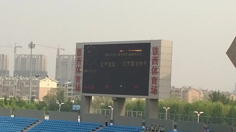 “赤魂”、“赤虎”，辽足记忆终成回忆，我们又该何去何从？原创