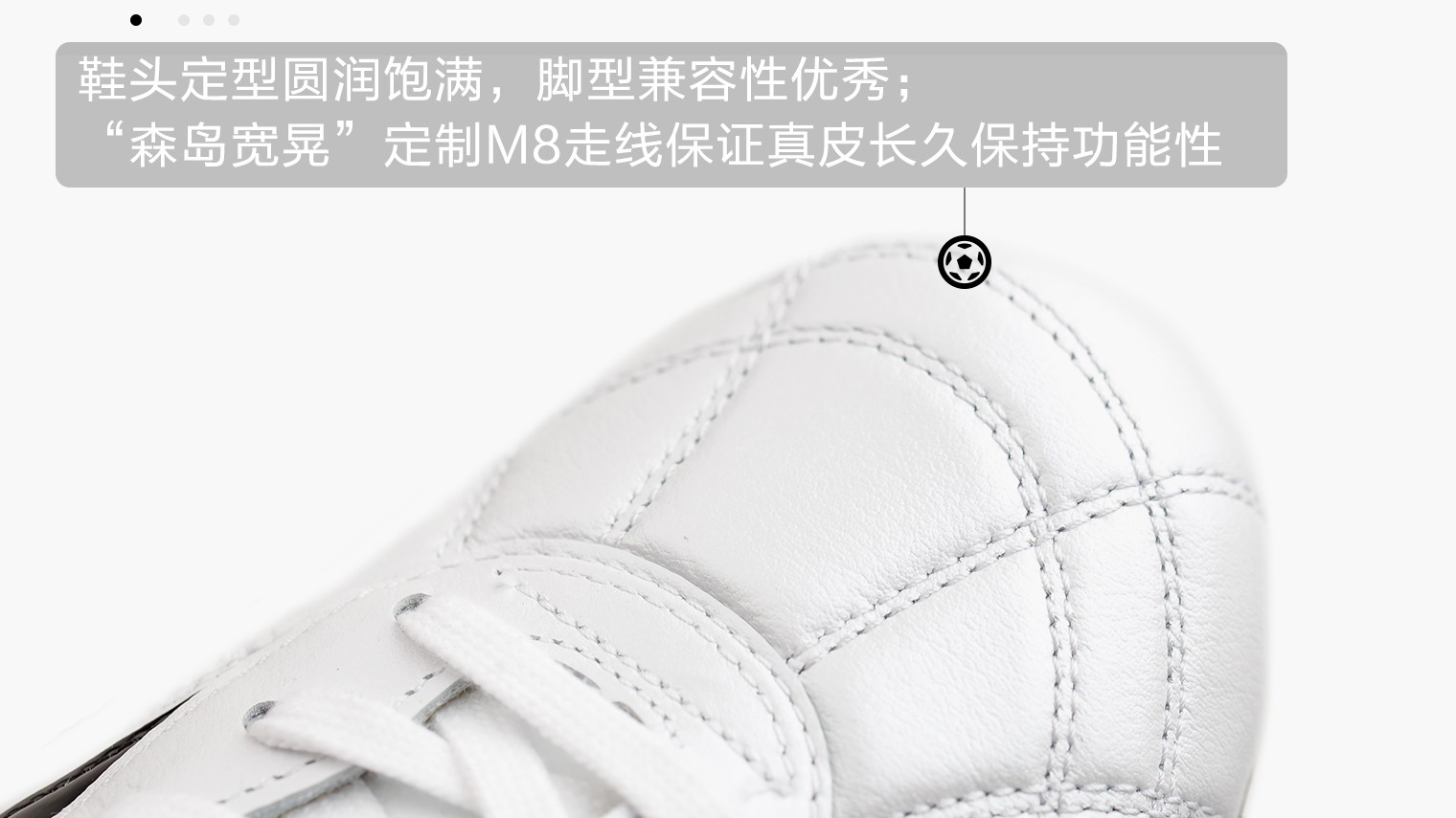 什么？曾经的“日本定制”变成市售款了？